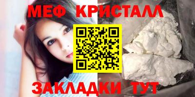 героин Можайск