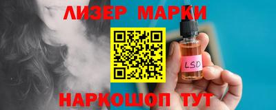 героин Можайск