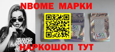 jwh Моздок