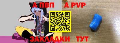 героин Можайск