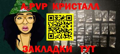 jwh Моздок