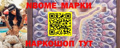 гидропоника Можга