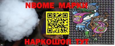 jwh Моздок