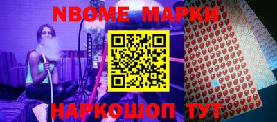 jwh Моздок