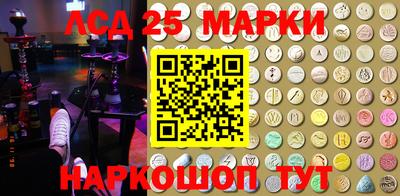 jwh Моздок