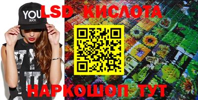 героин Можайск