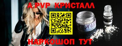 jwh Моздок