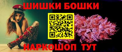 героин Можайск