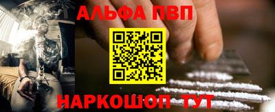 jwh Моздок