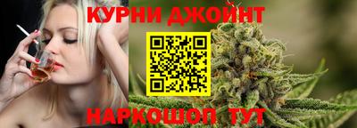 героин Можайск