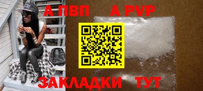 героин Можайск