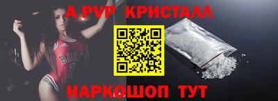 гидропоника Можга