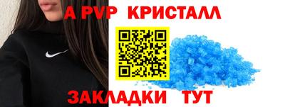 гидропоника Можга