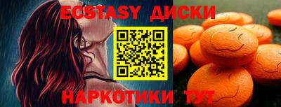 героин Можайск