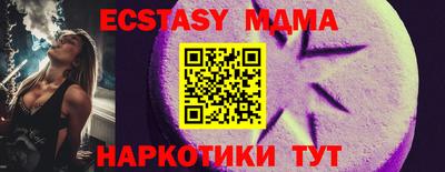 героин Можайск