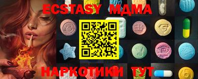 гидропоника Можга