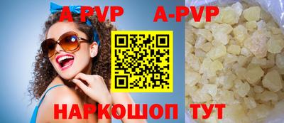 гидропоника Можга