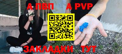 jwh Моздок