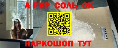 jwh Моздок
