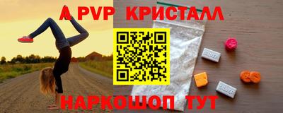 гидропоника Можга