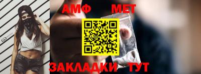 гидропоника Можга