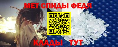 гидропоника Можга