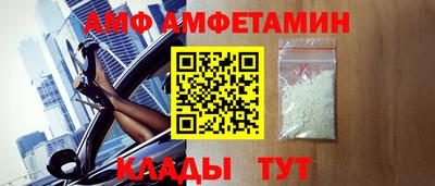 героин Можайск