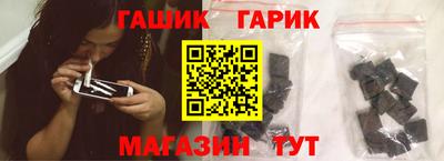гидропоника Можга