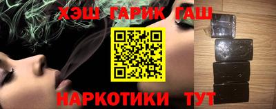 jwh Моздок