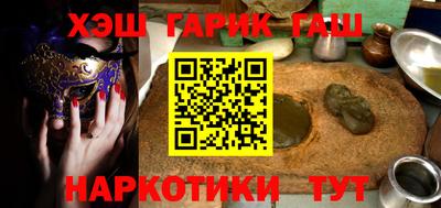 героин Можайск