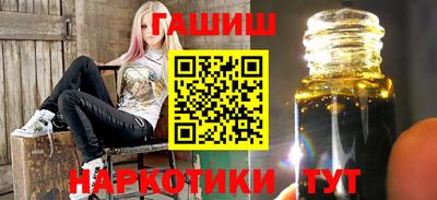 гидропоника Можга