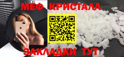 гидропоника Можга