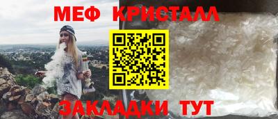 гидропоника Можга