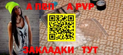 jwh Моздок
