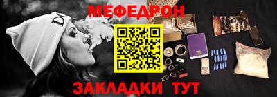 героин Можайск