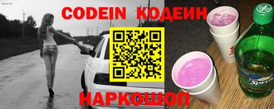 jwh Моздок
