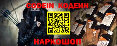 героин Можайск