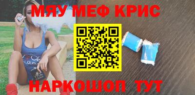 героин Можайск