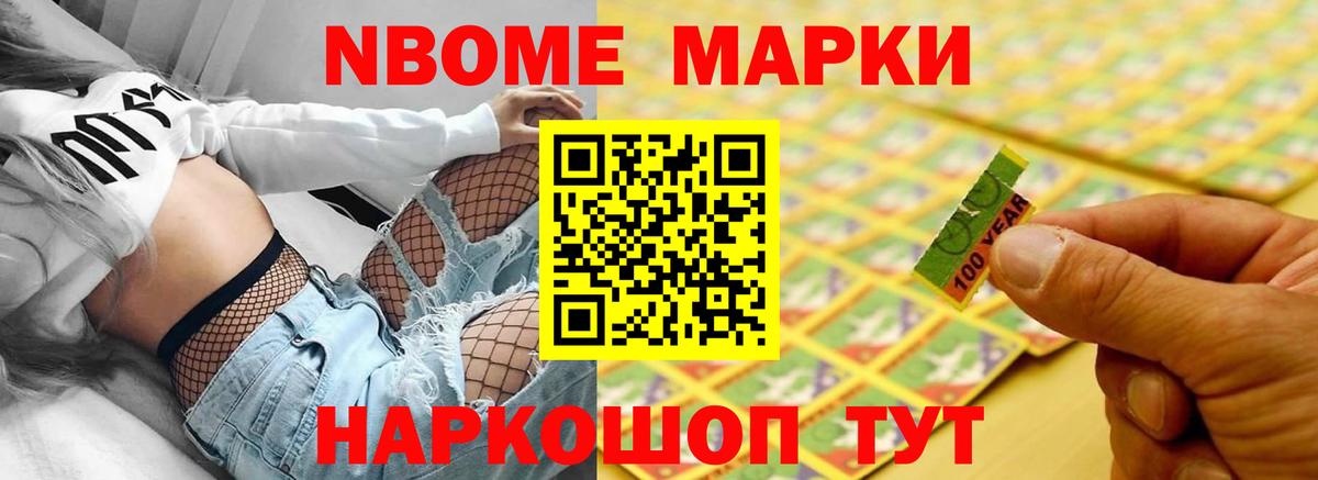 LSD-25 экстази ecstasy Югорск