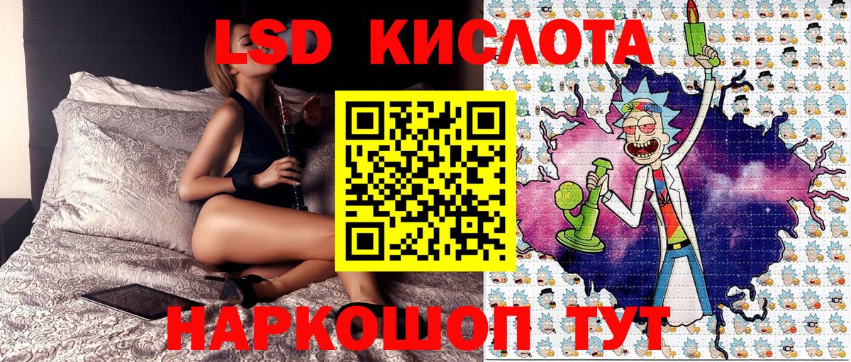 Марки 25I-NBOMe 1,5мг  где продают наркотики  Марки 25I-NBOMe 1,5мг  Югорск  Вход с VPN 